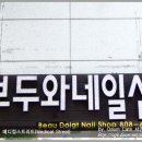 부전1동-6 이미지