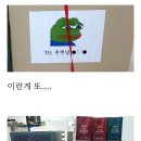 돈까스폭탄 Daum카페