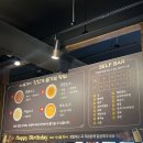 남천초등 | [부산 수영구 장어 맛집] 칠복장어 남천점 가족외식 추천 후기