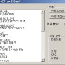 드림캐스트