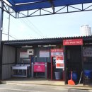 컴인워시 군산점 네이버블로그