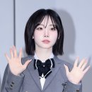나경미용실 네이버블로그