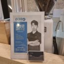 베테랑골프연습장 이미지