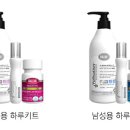 (주)이노진 이미지