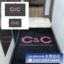 용인상사 이미지