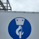 정진건설 (주) 이미지