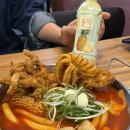 오다방 | [부산맛집] 청년다방 동의대점, '통큰오짱세트' 솔직 후기!