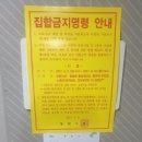 나이트 노래연습장 이미지