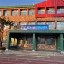 광주매곡초등학교 이미지