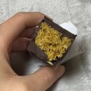 부산 광안리 만화같은 빵 비주얼 맛집인 [어메이징 베이커리]