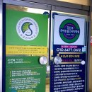 나는야 꼬마스피치 이미지