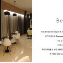 루미가넷네일아카데미학원 이미지