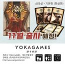 콘엔터테인먼트(주) 네이버블로그