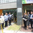 이안아파트경로당 이미지