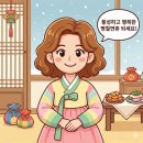 호호약국 이미지