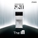 The M