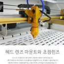 동해삼육중학교 네이버블로그