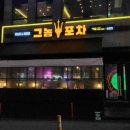 성정공원1길 네이버블로그