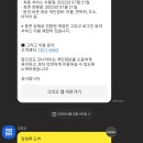 장원주유소 이미지