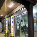 남구-048 이미지