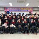 중학학력 이미지