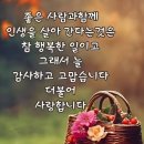 굳모닝 이미지