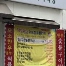 대영농장2 이미지