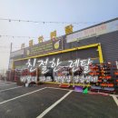 이병훈명품크리닝샵 | 비발디파크 렌탈샵 직접 이용해본 생생후기! 아이 남편 스키복까지 완벽 대여한 찐 후기 공개