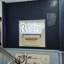 롤링파스타광주전남대점 네이버블로그