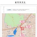 마전리경로당 이미지