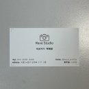 노원사진관 레브 스튜디오 컬러증명사진 후기
