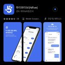 부스트복싱 | 슬릭부스트, 크로스핏, F45, 팀버핏 차이점 // 비만인의 눈물겨운 슬릭부스트 송파문정점 찐 후기