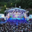 2024 제24회 동두천락페스티벌 | 2025년 동두천 락페스티벌 일정 라인업 총정리