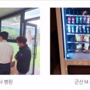 하이교정치과기공소 이미지