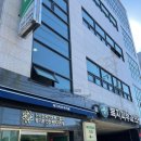 한국한센복지협회경기인천지부부설의원 이미지