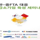 여유협동조합 이미지