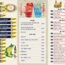시선 신림점 이미지