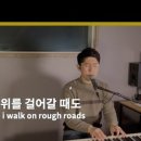 예수인교회