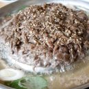 불고기맛난집