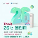 이시스템 이미지