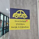 팀거너짐 이미지