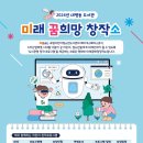 대평동도서관 이미지