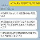 아티라이스 이미지