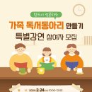 무등 이미지