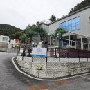 아동요리A | 가평북면키즈풀빌라 재방문 아이들이 좋아하는 &lt;오드아이키즈풀빌라&gt;A-1오드레드