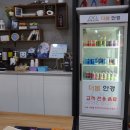 더봄안경화봉점 이미지