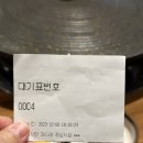 해진정육식당 이미지