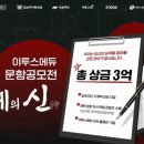 에듀 이미지