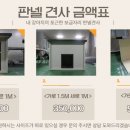메이드도그하우스 Daum카페