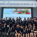 배재대학교 이미지